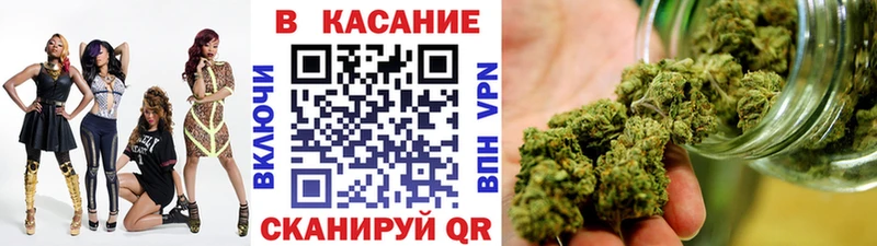 Купить закладку Бирюч АМФЕТАМИН  МАРИХУАНА  КОКАИН  A-PVP 
