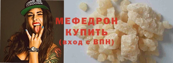 наркотики Баксан