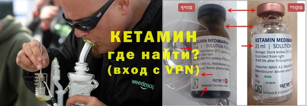 мет Белокуриха