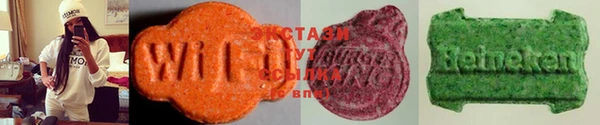 мет Белокуриха