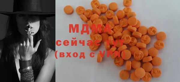 Альфа ПВП Белоозёрский