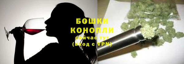 наркотики Баксан