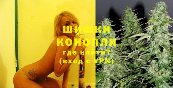 крисы Балабаново