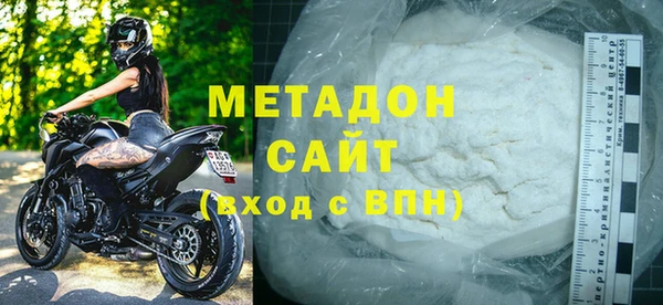 наркотики Баксан