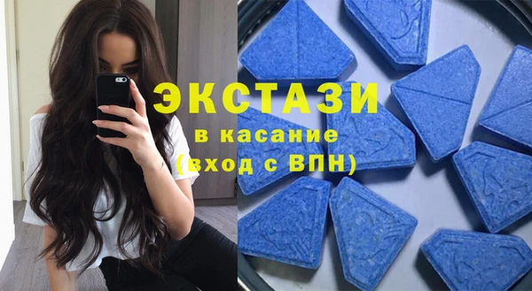 крисы Балабаново