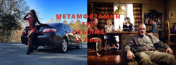 крисы Балабаново