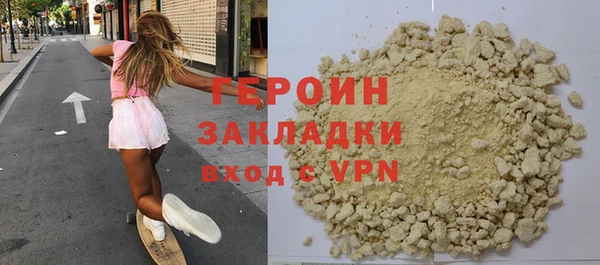 наркотики Баксан