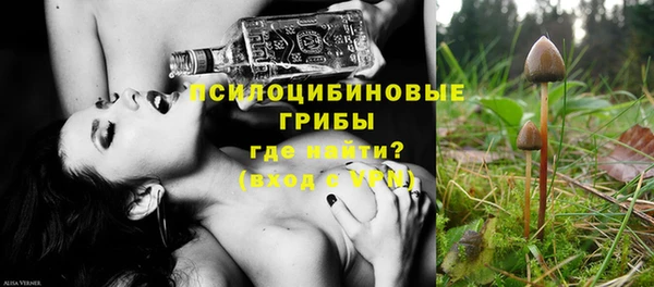 крисы Балабаново