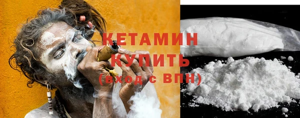 крисы Балабаново