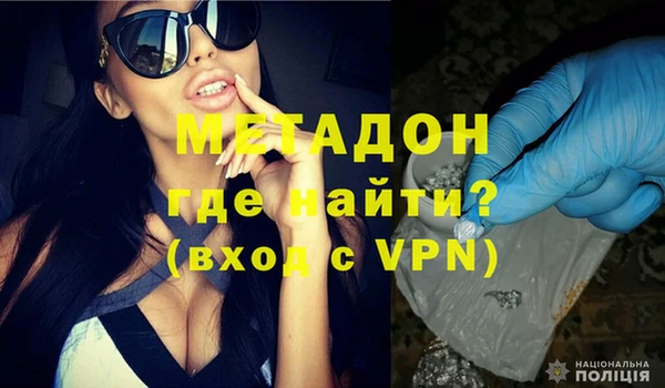 Альфа ПВП Белоозёрский