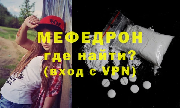 Альфа ПВП Белоозёрский