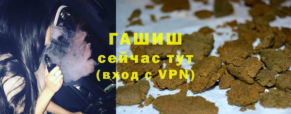 крисы Балабаново