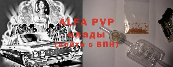 наркотики Баксан