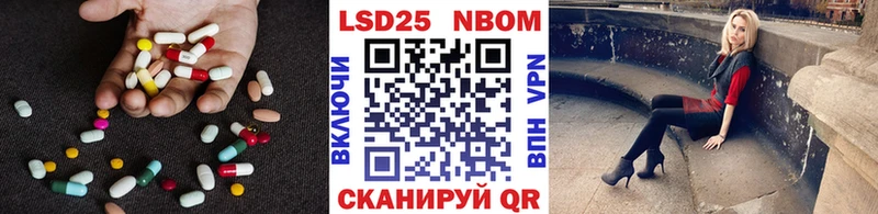 ЛСД экстази ecstasy  где продают наркотики  Бирюч 