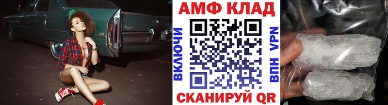 что такое наркотик  Бирюч  kraken зеркало  Метамфетамин мет 