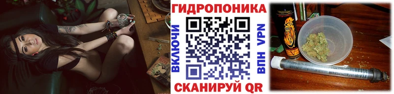 купить наркотик  Бирюч  МАРИХУАНА ГИДРОПОН 